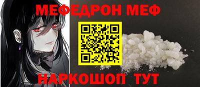 стаф Бугуруслан