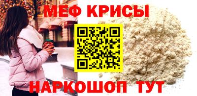 ECSTASY Будённовск