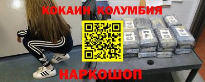 ECSTASY Будённовск