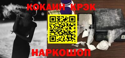 стаф Бугуруслан