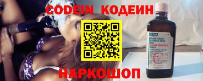 марки nbome Бузулук