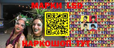 стаф Бугуруслан