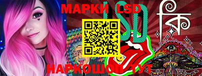 стаф Бугуруслан