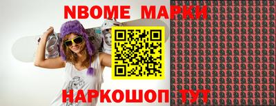 стаф Бугуруслан