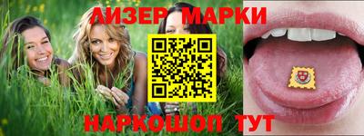 стаф Бугуруслан