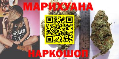 ECSTASY Будённовск