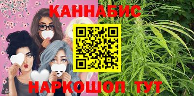 марки nbome Бузулук