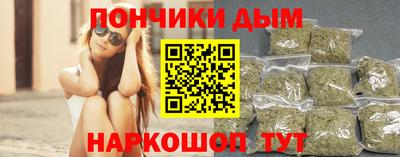 стаф Бугуруслан