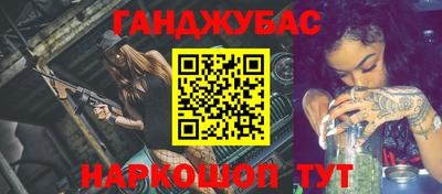 ECSTASY Будённовск
