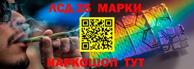 стаф Бугуруслан