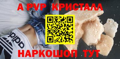 ECSTASY Будённовск