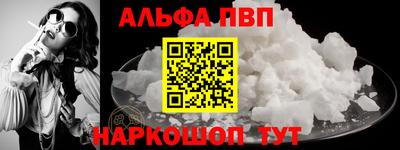 ECSTASY Будённовск