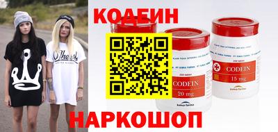 ECSTASY Будённовск