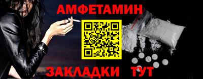 ECSTASY Будённовск