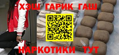 ECSTASY Будённовск