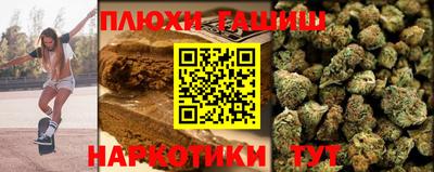 стаф Бугуруслан