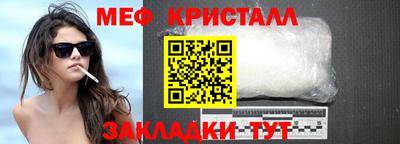 ECSTASY Будённовск