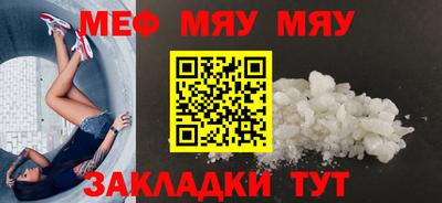 ECSTASY Будённовск