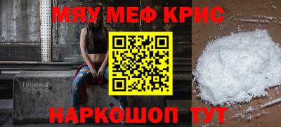 марки nbome Бузулук