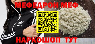 марки nbome Бузулук